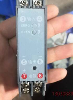 可维修直流电流变送器DC1A2ADC0-5A转输出4-20mADC