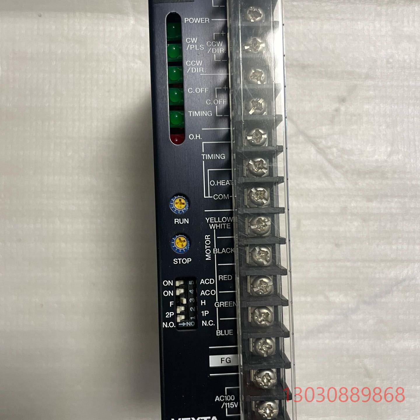 可维修日本东方2-PHASE DRIVER  UDK2120步进驱