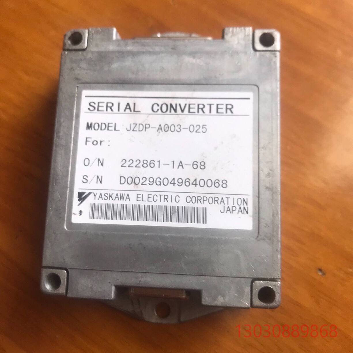 可维修SERIAL CONVERTER JZDP-A003-025