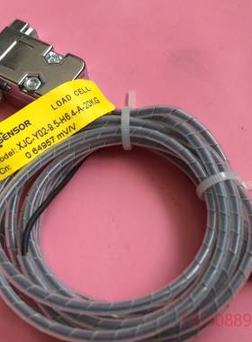 可维修XJCSENSOR鑫精诚压力传感器,20公斤成色如