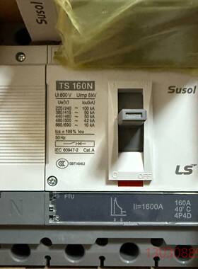 可维修全新原装韩国LS旗下Susol空气开关，型