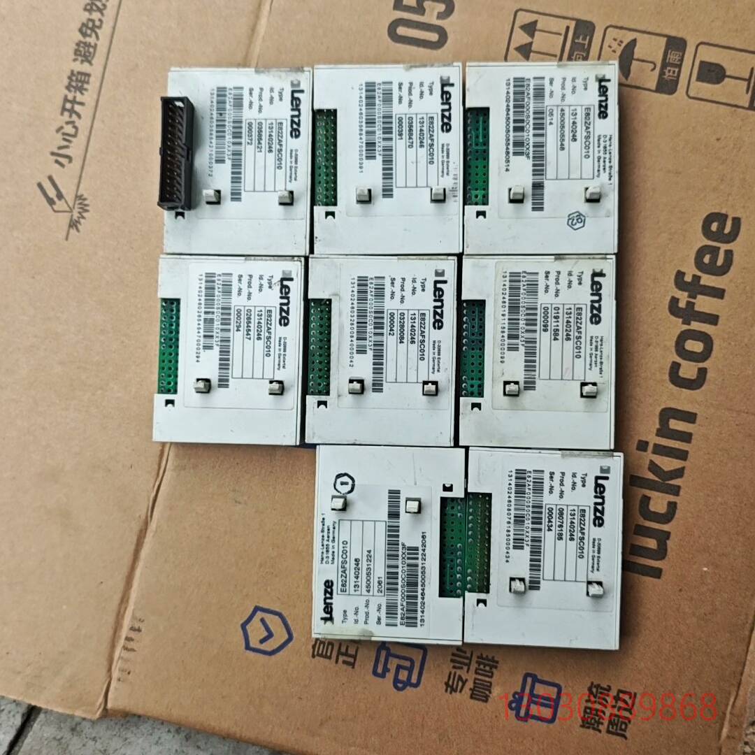 可维修E82AF000C0C010伦茨IO模块，LENZE专用IO