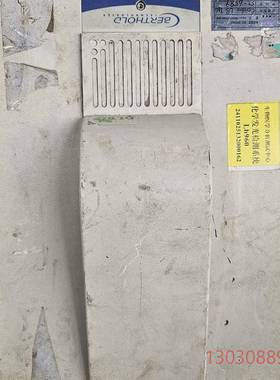 可维修BERTHOLD Centre  LB 960 化学发光检测