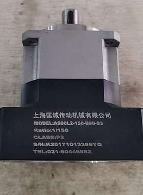 可维修减速机，上海匡城传动机械AS90L2-150-B90-