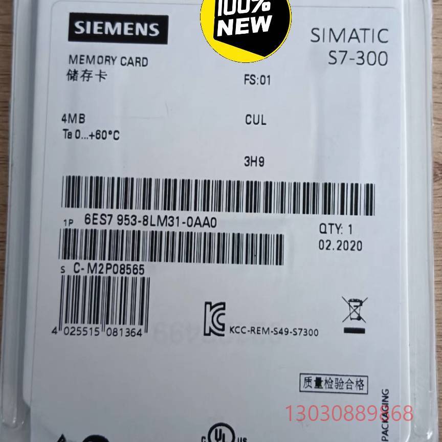 6ES79-8LM11/8LM20/8LM31-0AA0议价