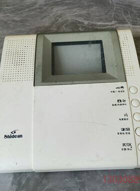 可维修室内分机视得安B65WHGA2。成色如图，实