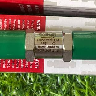 可维修HAM 4VCR止回阀 LET哈姆雷特1