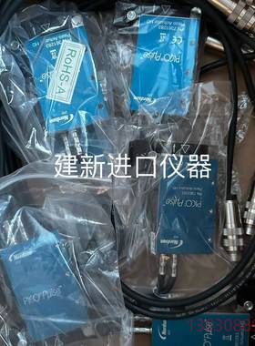 可维修PICO PULSE PN7361283诺信EFD压电阀，配