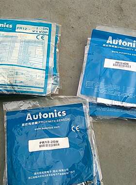 可维修奥托尼克斯接近传感器，PR12-2DN，7只，