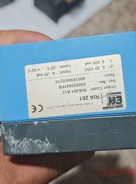 可维修恩德斯豪斯E+H压力变送器RIA261议价