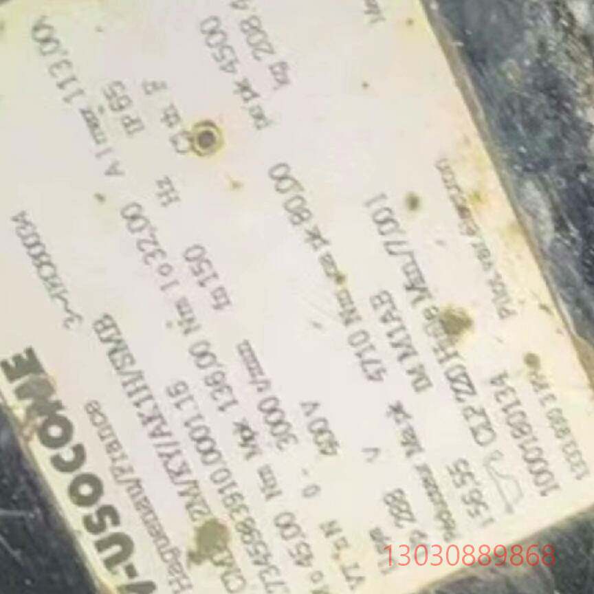 可维修SEW伺服电机K97 CMP112M/KY/AK1H/SMB