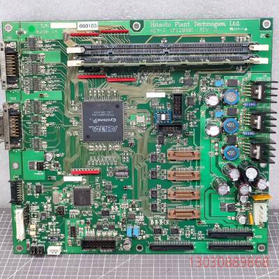 可维修Hitachi Plant Technogies