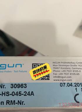 可维修德国探针INGUN SB-THS-045-25A
