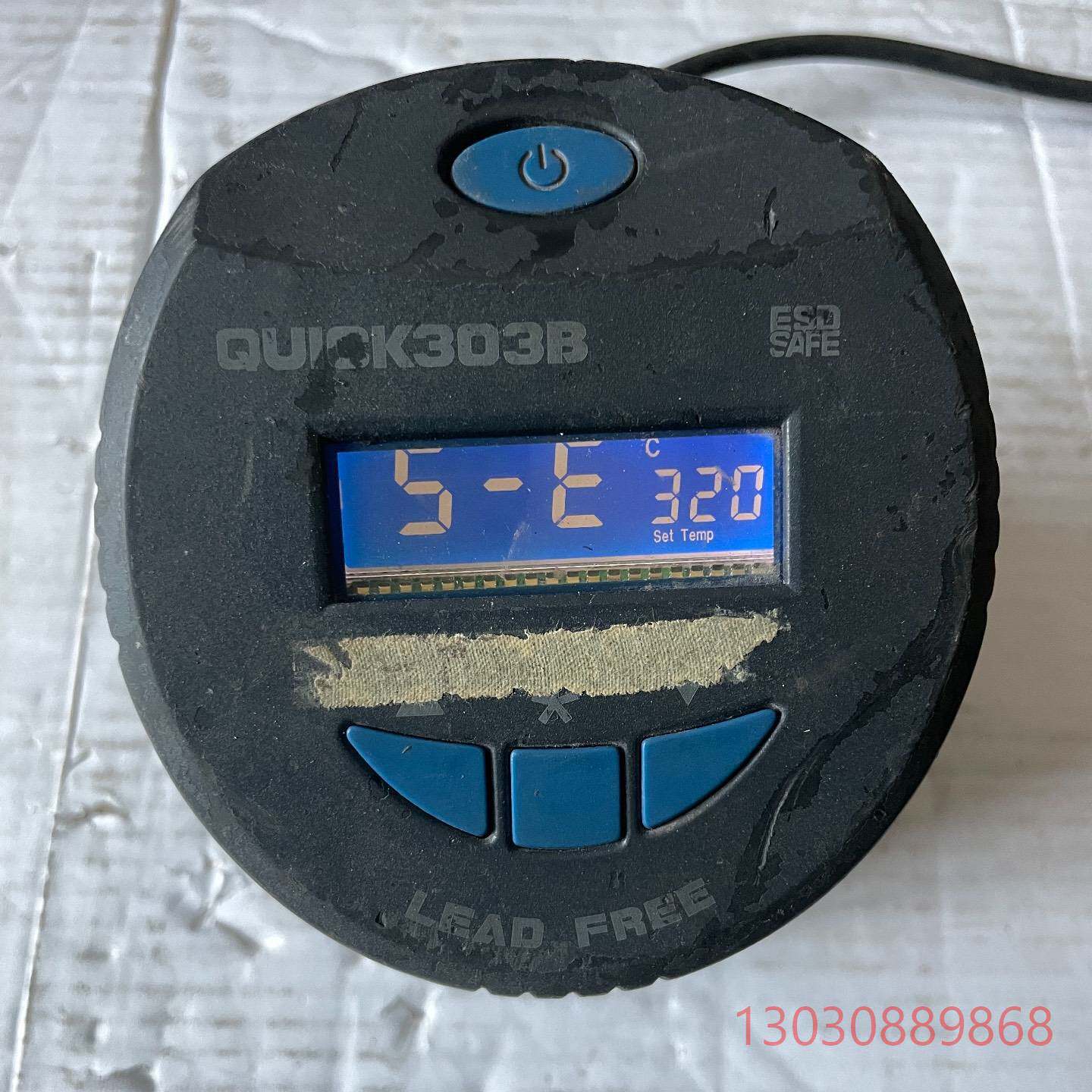 可维修快克GUICK303B焊台