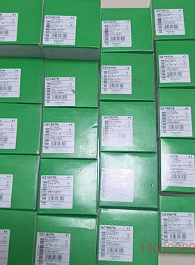全新GZ1N07N 电动机断路器，整定电流1.6-2.议价