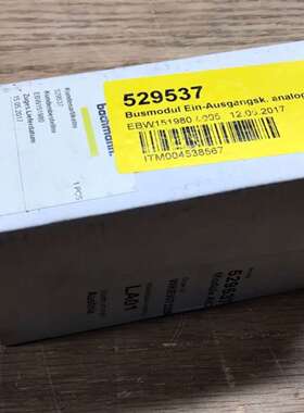 可维修BACHMANN AIO288模块有3个库存AIO288议价