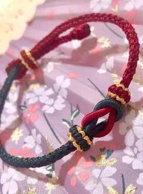 莫相离撞色手工手绳编绳diy学生