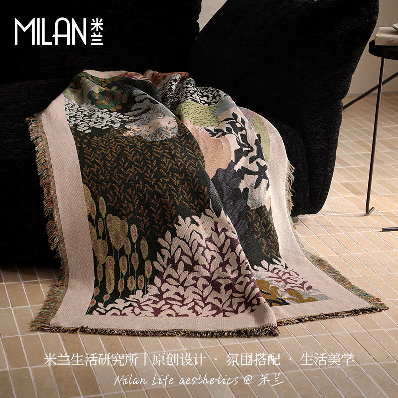 MILAN米兰高级感沙发垫文艺覆古沙发盖布四季通用中古单人巾毯子
