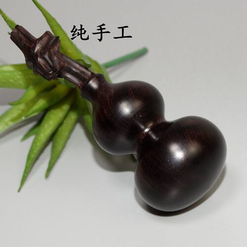 红酸枝木龙头葫芦手把件实木手捻葫芦文玩礼品手工雕刻红木挂件