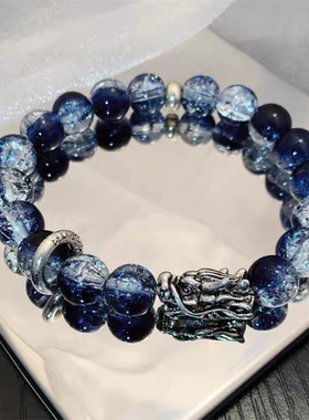 哪吒之魔童闹海同款星空手串熬光冰裂龙首百搭串珠琉璃男女手链