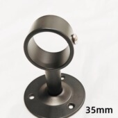 35mm通用窗帘支架圆底座三螺丝孔托架支撑固定座老款 老式 支架