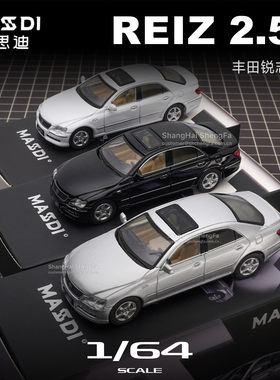 麦思迪 1:64 丰田锐志Toyota Reiz 合金汽车模型仿真静态收藏摆件