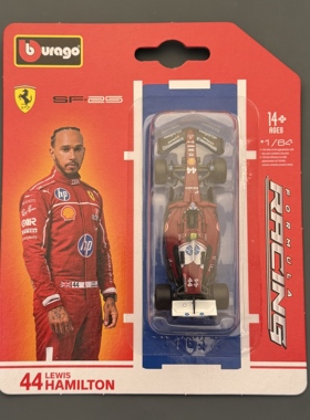 比美高F1挂卡版新品2025赛季1/64法拉利红牛迈凯伦奔驰合金车模