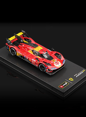 比美高1:64法拉利499P勒芒耐力赛冠军车叶一飞合金汽车模型摆件