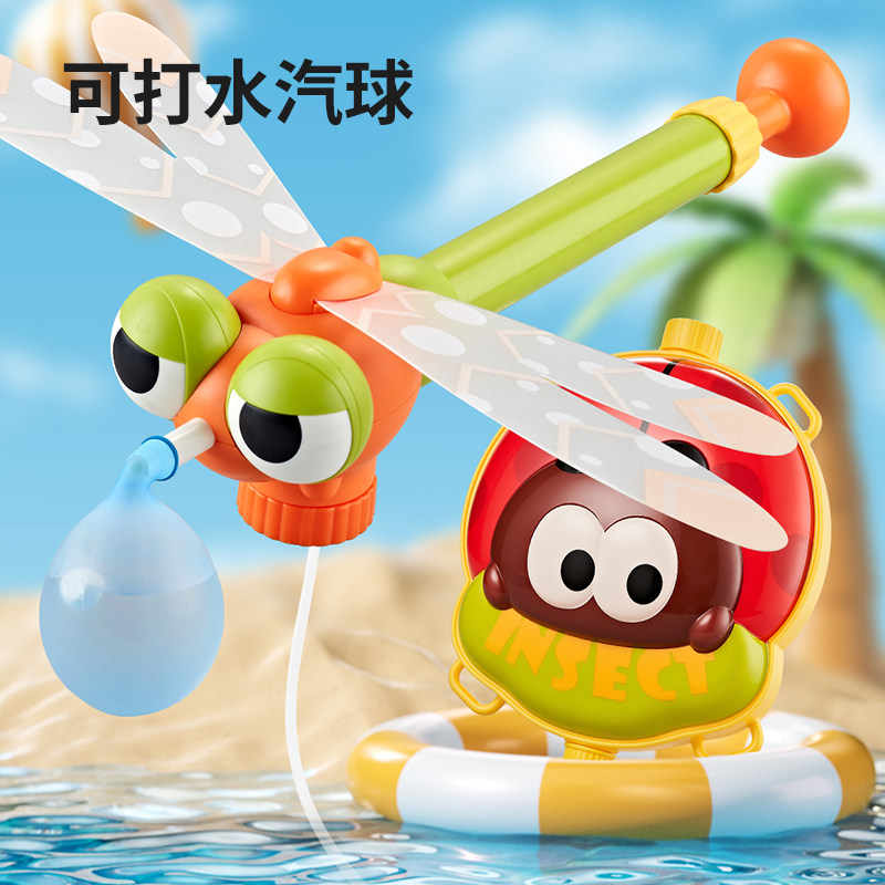 儿童气球抽拉式背包蜻蜓水枪玩水滋水幼儿园户外打水仗夏天大容量