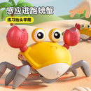 AI智能电动螃蟹爬行玩具2026新款 儿童益智1一2岁婴儿宝宝抬头训练