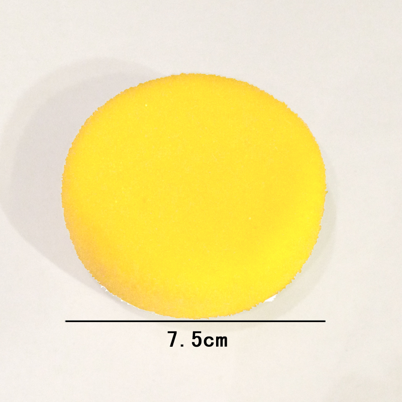 黄色圆形海绵印台绘画颜料印台手指画颜料 美术画画工具
