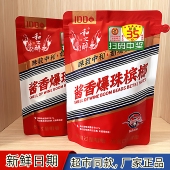 酱香爆珠槟榔和之醉100元 湖南特产湘潭昊跃特产