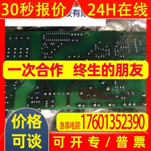 NCBC-61C 全新原装ABBACS800系列控制板配件 供应