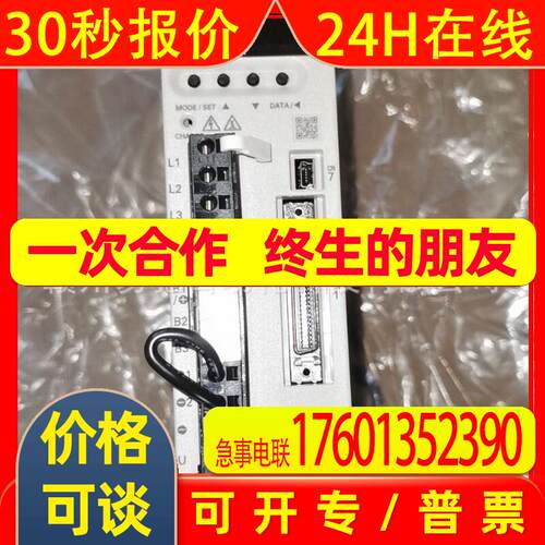 安川伺服电机SGMGV-09ADC6C SGM7A-01AFA61 SGM7A-04AFA61 议价