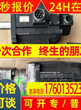 A093*安川伺服电机SGMGH-30ACA6C 2900w 220v 测试包好