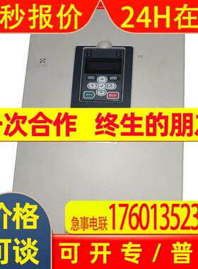 GA708系列安川变频器CIPR-GA78B4168/4208ABBA全新质保一年议价出