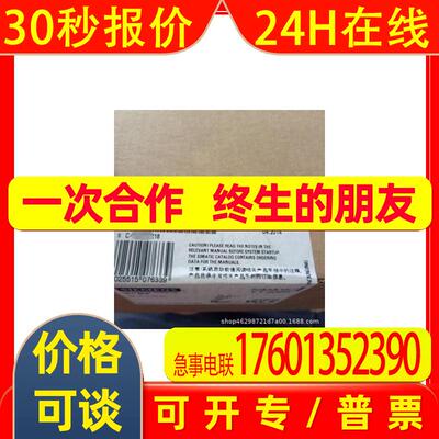 6ES7151 6ES7 151-3AA23-0AB0 ET200S 接口模块 IM151-3 PN ST