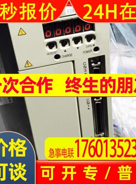 SGDM-01ADA/02ADA/04ADA/08ADA/10ADA/15ADA/20/30ADA/-V全新安川
