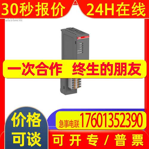 全新ABB变频器ACS380原装一年质保