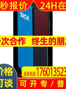 德国光电开关WT18-3P430订货号:1025896全新原装