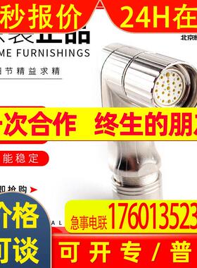 弯头连接器ASDA558NN00580150400  16+3插头 工业原装插头