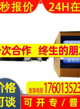 伺服电机hf-kp43HK-ST524WK HK-ST102WB HK-ST7024WBN