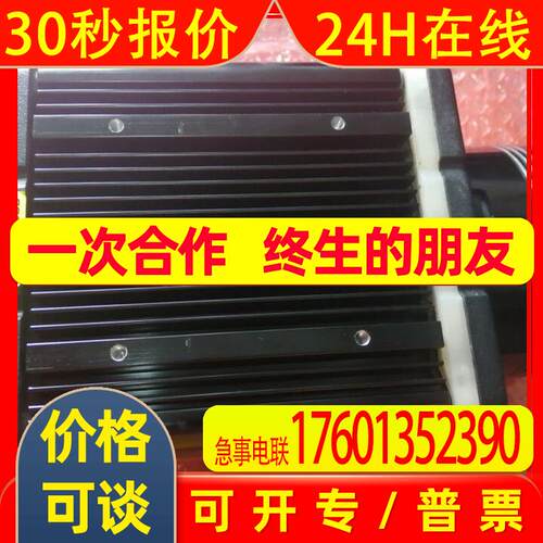 康耐视DM503QL读码器库存议价