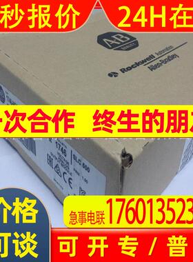 AB PLC 模块 1746-NO8V  Rockwell 罗克韦尔Allen-bradley