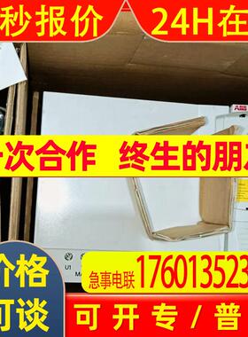 ABB 变频器ACS310-03E-41A8-4 全新  质保 议价