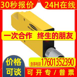 Banner 邦纳 MI9EQ 光电传感器 40143