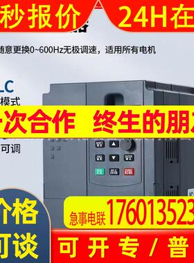 CIMR-JB4C0004BBA三相400V安川变频器全新质保一年询价交流