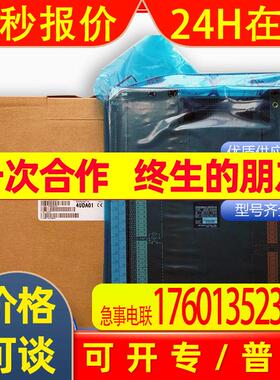 扩展模块A0J2E-E28DR A9GT-QBUS2SU_ AY50 AJ65FBTA4-16DE