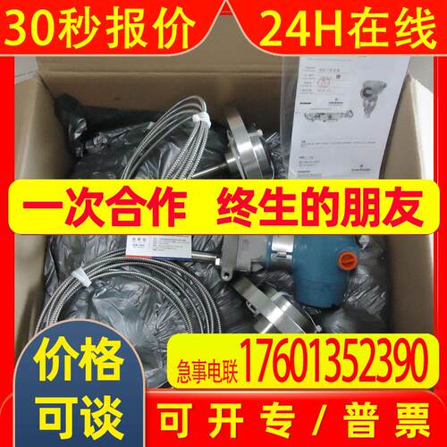 2051CG2A02A1AB1H2L4M5E5        2051CG2A02A1AB1H2L4M5E5