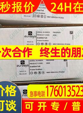 P+F编码器10-11331_R-1000 倍加福可订速发 原装全新